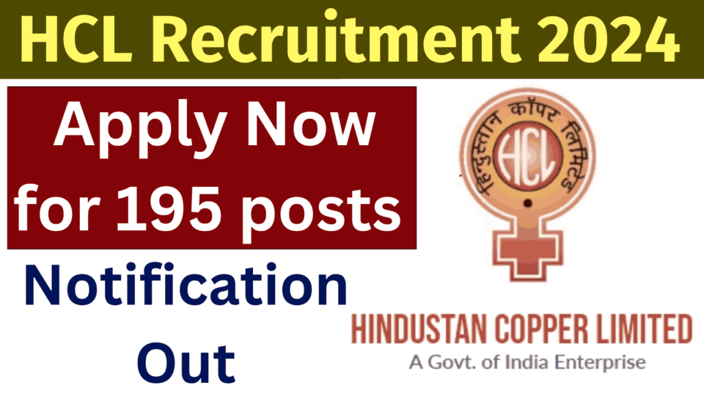 HCL Recruitment 2024