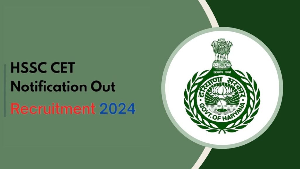 HSSC CET Recruitment 2024