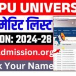 JPU UG 2nd Merit List 2024-28 Download Link (Out) : JP University has released UG Second Merit List 2024