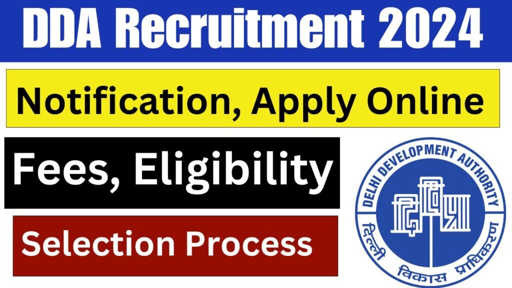 DDA Recruitment 2024