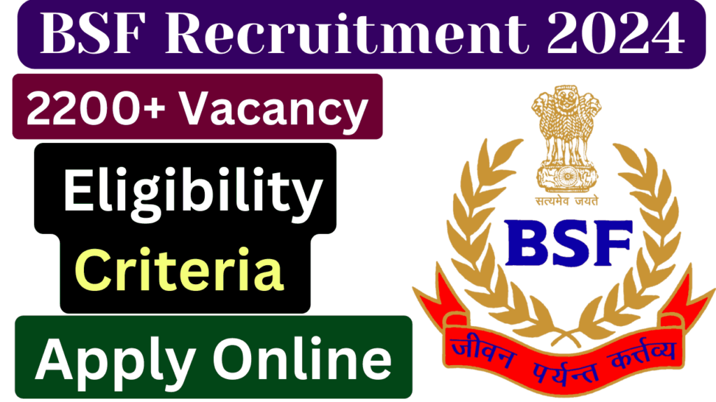 BSF Recruitment 2024