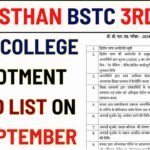 Rajasthan Bstc 3rd list 2024