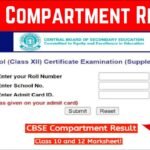 CBSE Compartment Result 2024